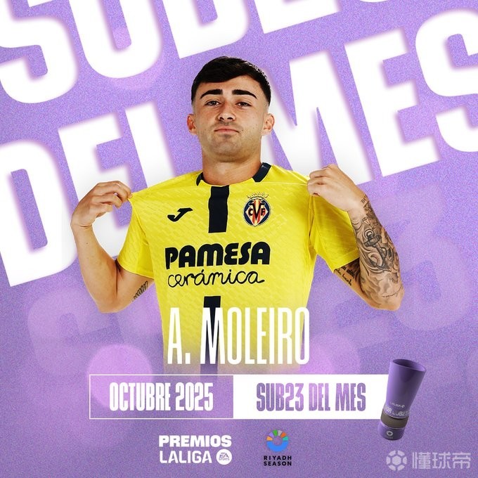 九游棋牌 -包含赛地聚焦——法国杯集结日热度飙升，比利亚雷亚尔状态回暖，信心回归，训练强度明显提升的词条