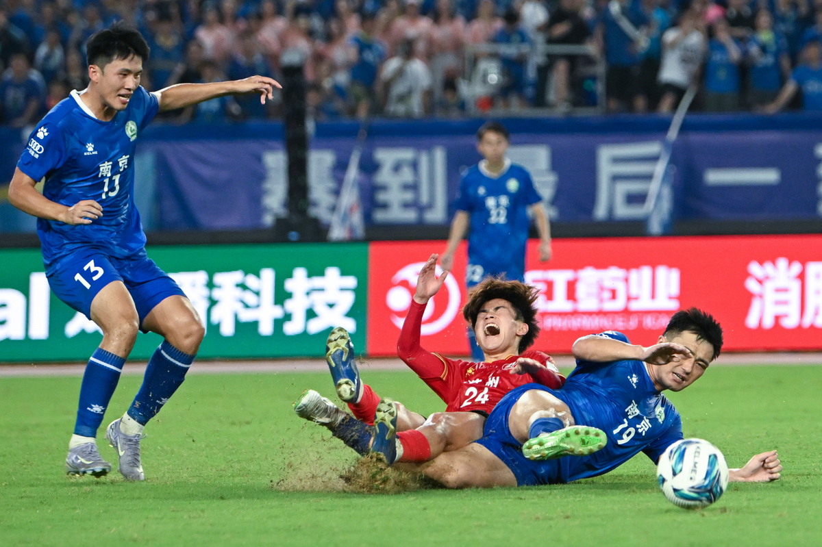 九游网站 -广东宏远最新消息