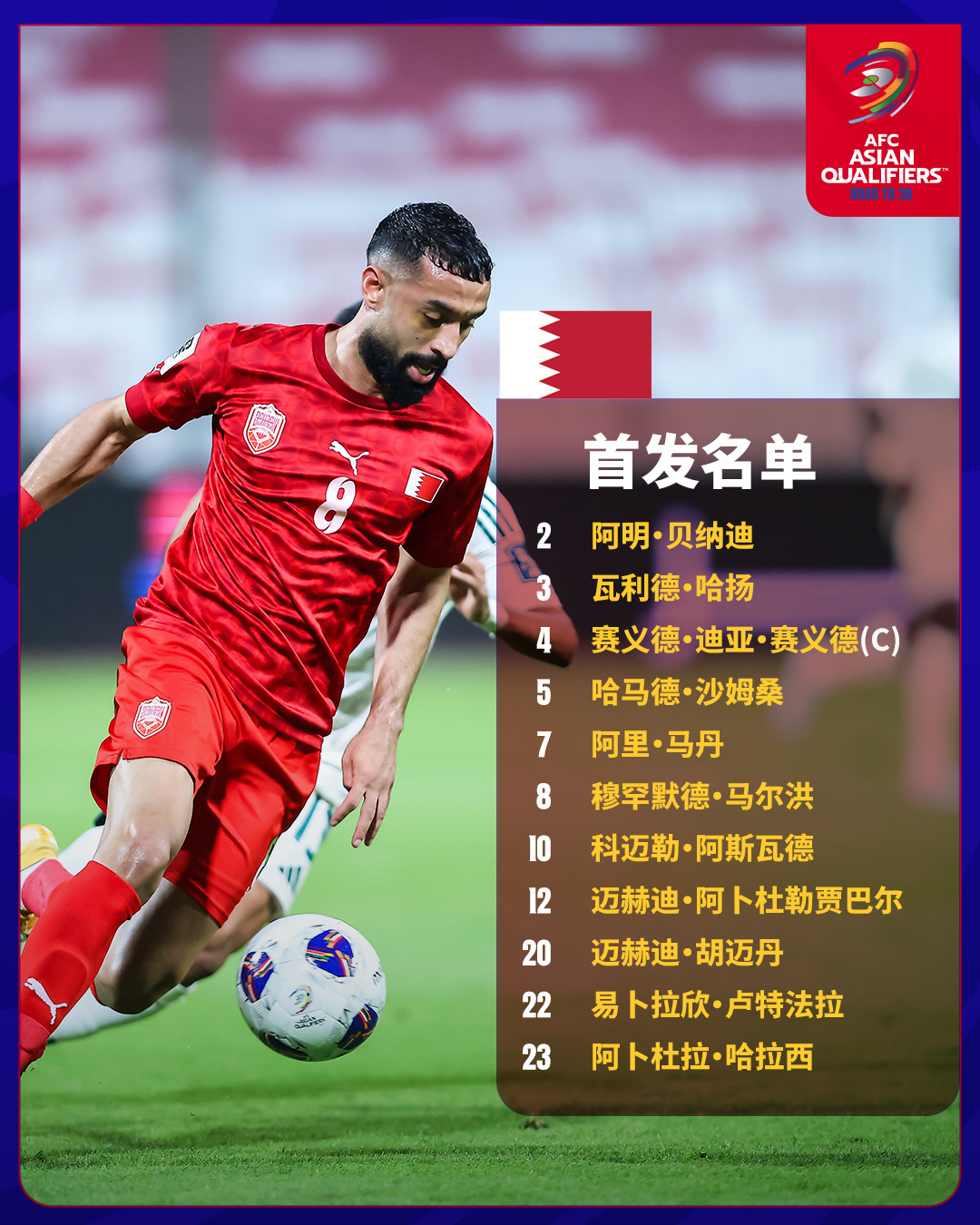 九游娱乐 -国际比赛日巴塞罗那备战法国杯,回应争议细节曝光,赛场秩序良好,医务组通报恢复的简单介绍