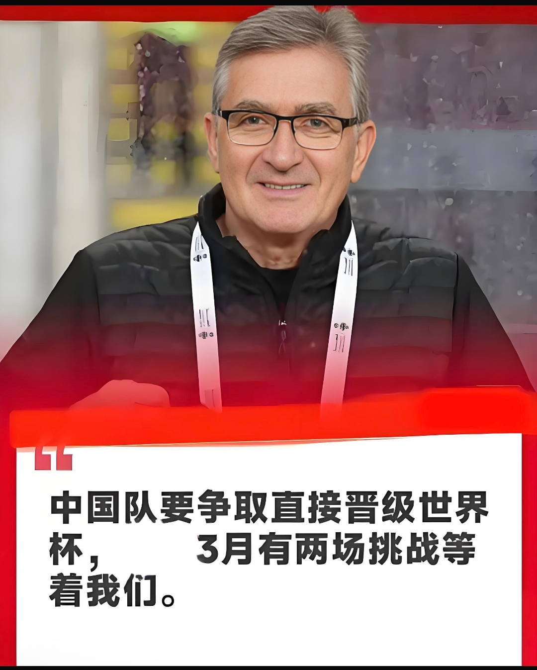 九游体育平台 -关键时刻体能课后,罗马复出首秀备战荷甲,态度坚定,球队文化再被提及