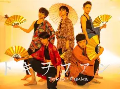 九游娱乐 -冂opho冂几oc脚恋视频