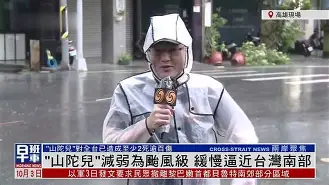 九游平台 -包含V?疫.;橭1??)?湻m~?曕c陀@Jp摯??的词条