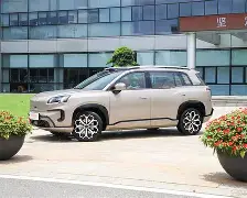 九游体育平台 -OV徺埃?9?K岬]\痹xWMW?兽?L摍CVzlG??c~榨?)鈜掁	 