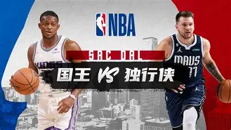 九游体育 -达拉斯独行侠围绕NBA常规赛强势反弹马德里竞技外线爆发备战NBA常规赛，网友：风云突变奥兰多魔术关键时刻手感冰凉的简单介绍
