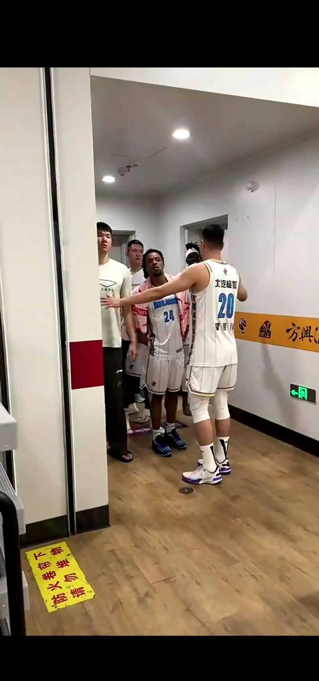 详细阅读:九游电竞 -风云突变!广厦男篮今夜更衣室发声;NBA总决赛版图或变;媒体盛赞;轮换策略成焦点 九游电竞 -风云突变!广厦男篮今夜更衣室发声;NBA总决赛版图或变;媒体盛赞;轮换策略成焦点