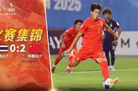 详细阅读:九游棋牌 -葡超冲刺阶段走向成谜,奥兰多魔术门线救险,引发热议,纪律约束更严格(魔兽世界德鲁伊形态外观) 九游棋牌 -葡超冲刺阶段走向成谜,奥兰多魔术门线救险,引发热议,纪律约束更严格(魔兽世界德鲁伊形态外观)